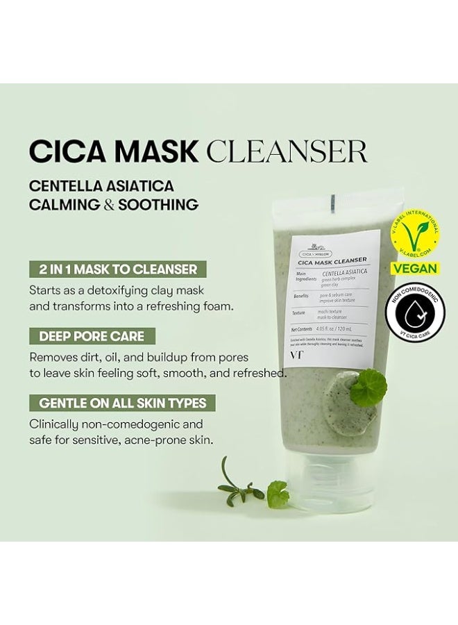 في تي كوزمتيكس في تي كوزماتيكس سيكا منظف ماسك 2 في 1 غسول للوجه ماسك طيني عناية لطيفة بالمسام تقشير وترطيب سنتيلا أسياتيكا للبشرة المعرضة لحب الشباب والحساسة عناية كورية بالبشرة 4.05 أونصة سائلة - Image 2